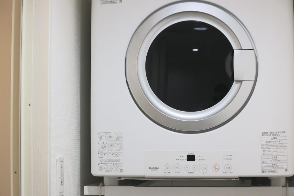 dryer