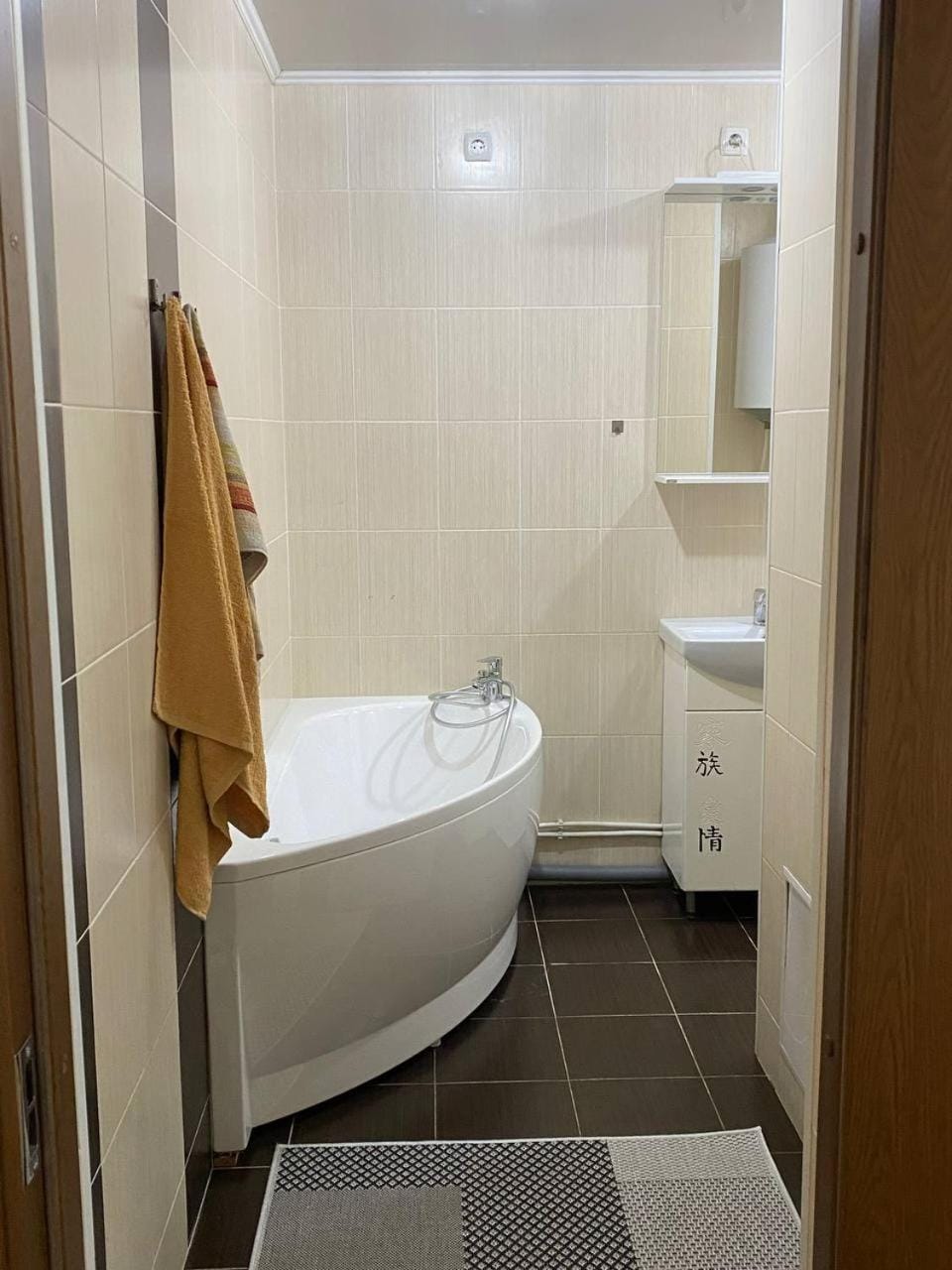 Shower, Toilet, Bathroom, Bath, towels