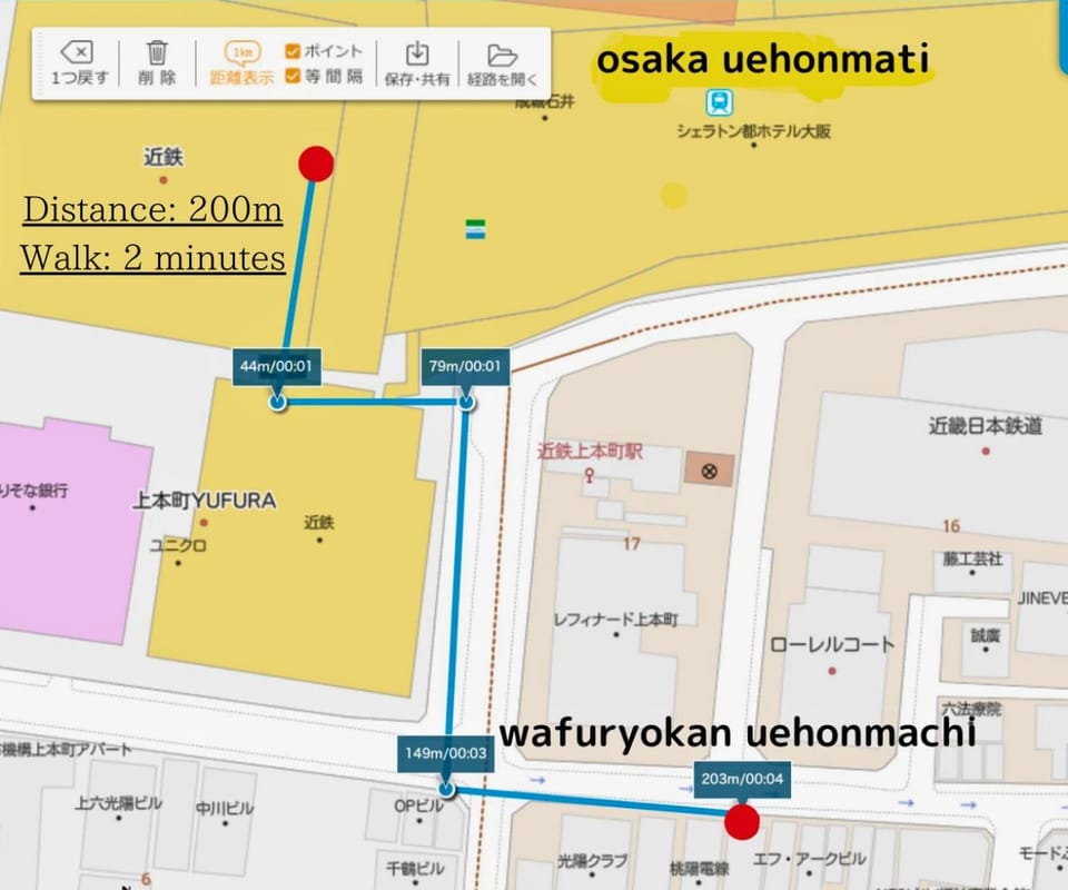 Wafu Ryokan Uehonmachi Ryokan in Osaka