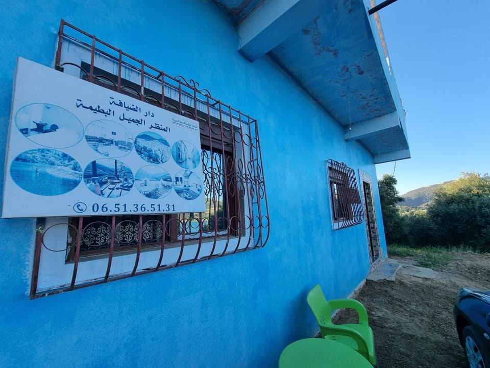 Auberge La belle vue Inn in Tangier-Tétouan-Al Hoceima