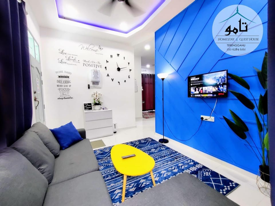 Tamu Homestay Terengganu House in Terengganu, Malaysia