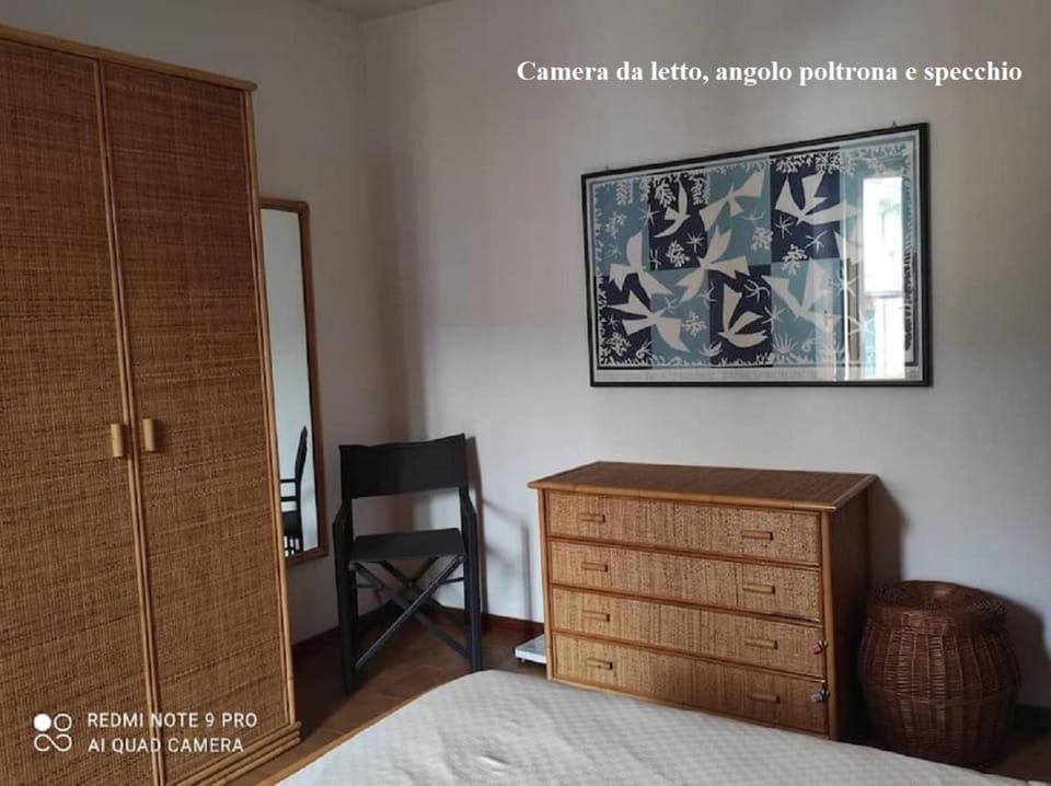 Appartamento trilo fronte Parco con parking e uso bici gratis Check out h18 Apartment in Mantua