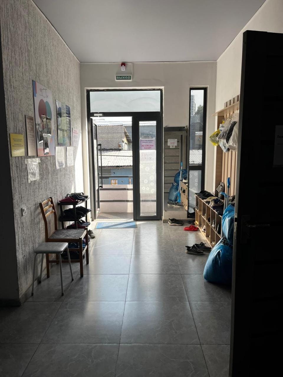 Seating area