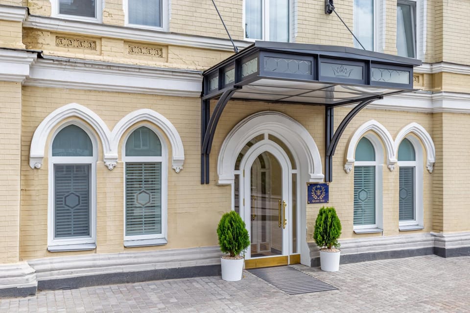 Property building, Facade/entrance
