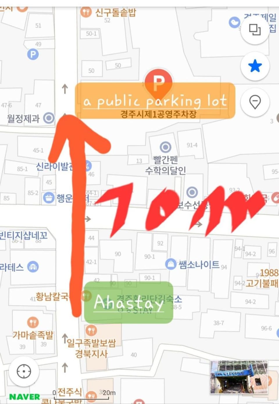 Location