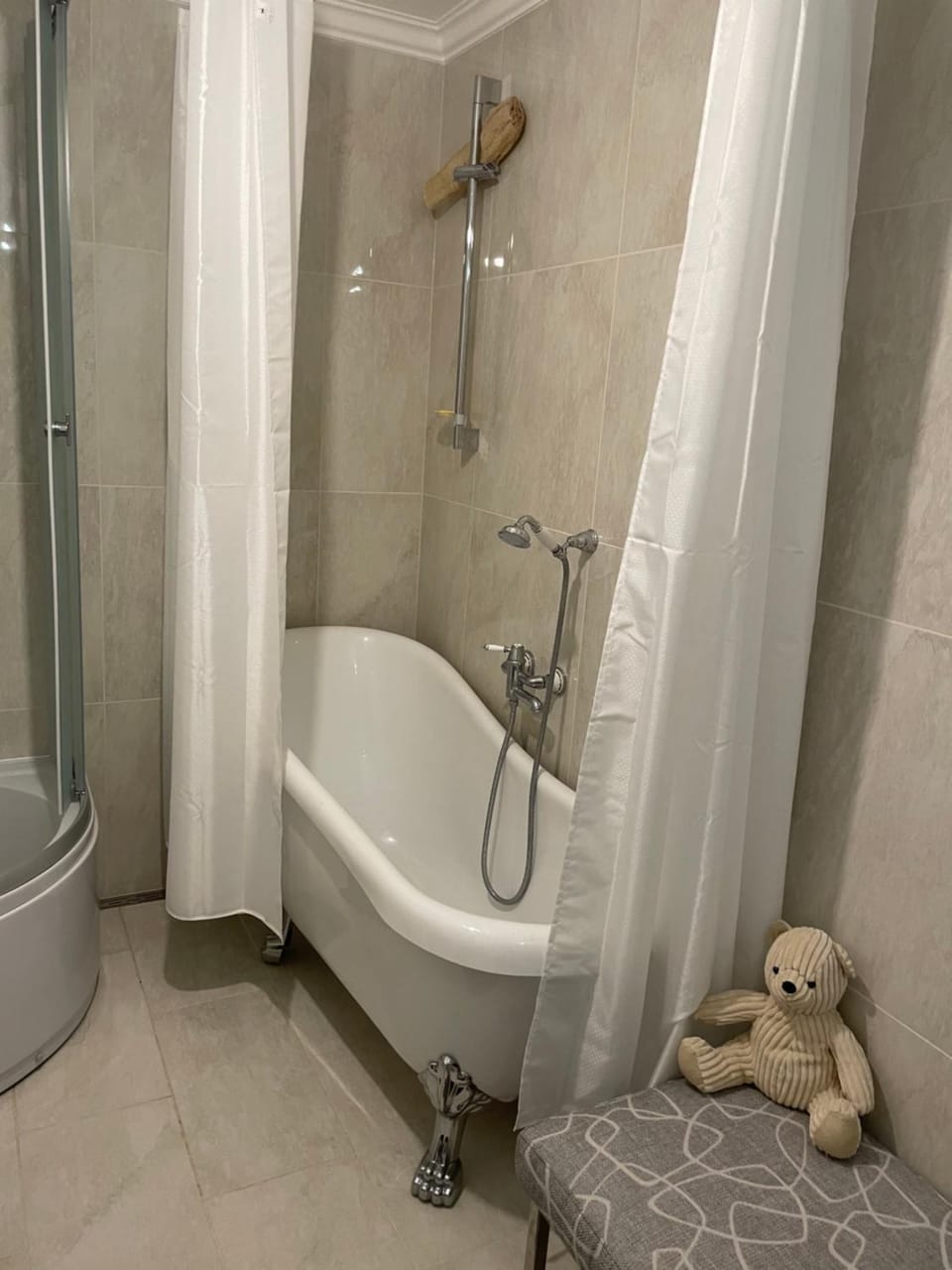 Bath