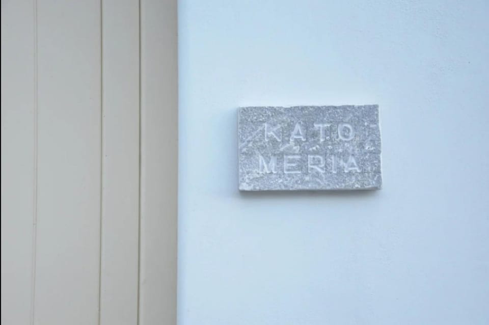 Tinos Portraits Ballos House in Decentralized Administration of the Aegean