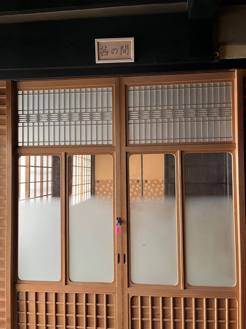 Yoshino-gun - House - Vacation STAY 90749v Bed and Breakfast in Japan