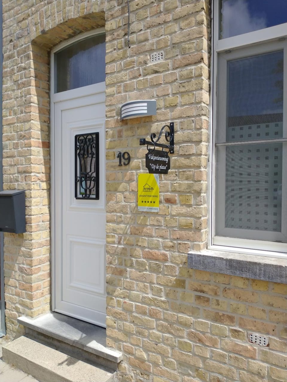 Property logo or sign