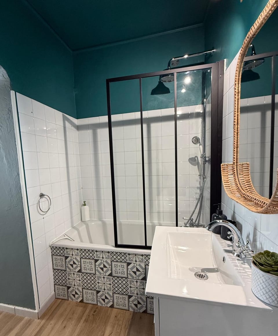 Bathroom, Bath