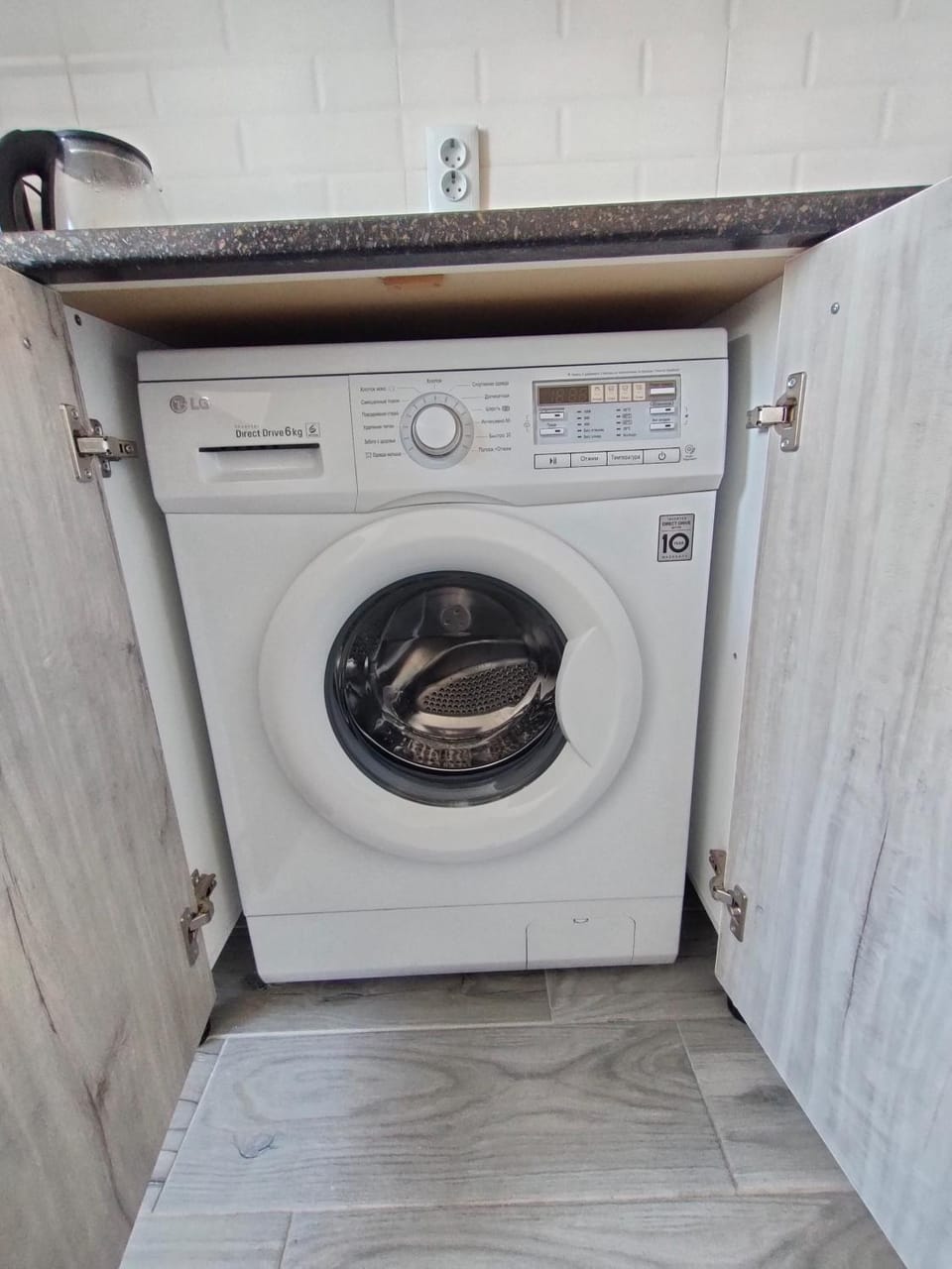 ЖК Наурыз парк Apartment in Kazakhstan