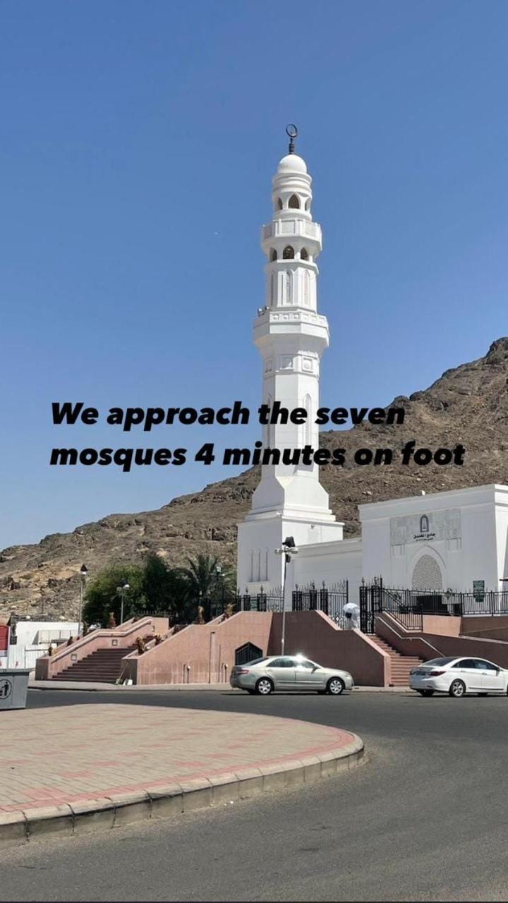 Nearby landmark