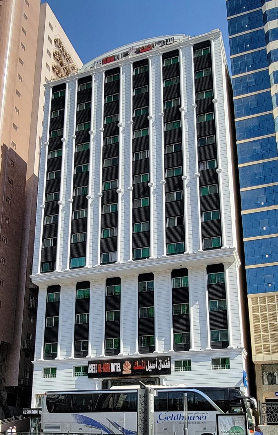 Property building, Facade/entrance