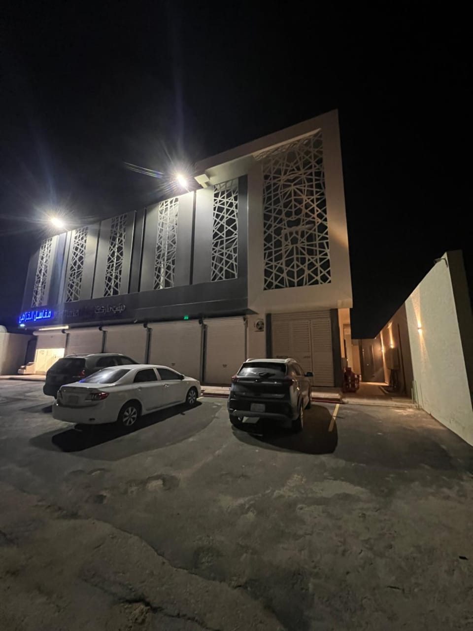 شقة حديثه حي النرجس تسجيل ذاتي Apartment in Riyadh