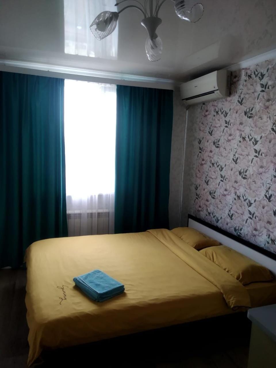 ЖК Мечта на Казыбек би Apartment in Almaty