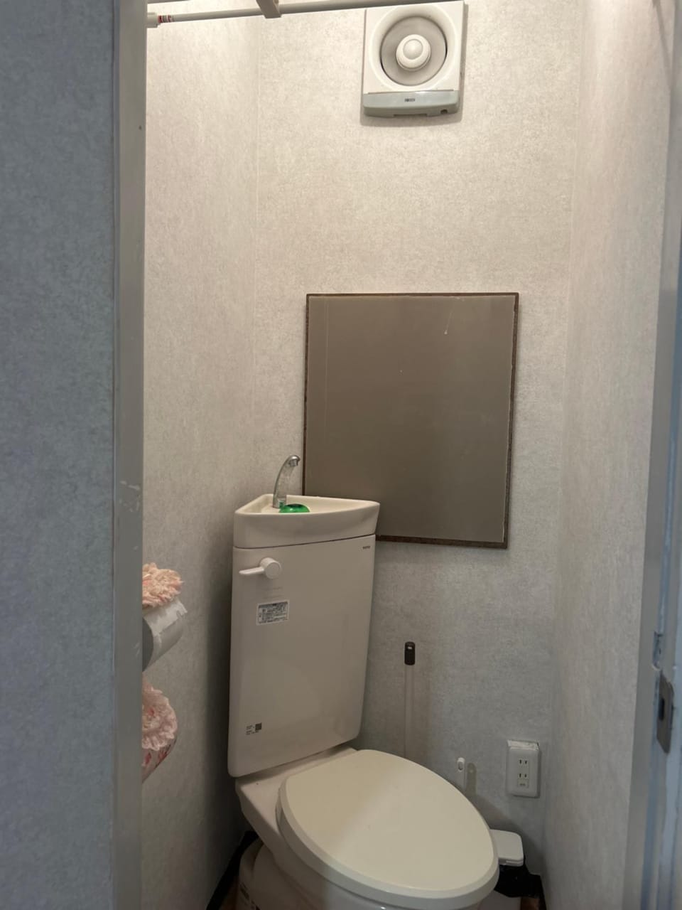 人気難波エリア。2ベッド。快適駅近。道頓堀・黒門市場徒歩圏内。201 Apartment in Osaka