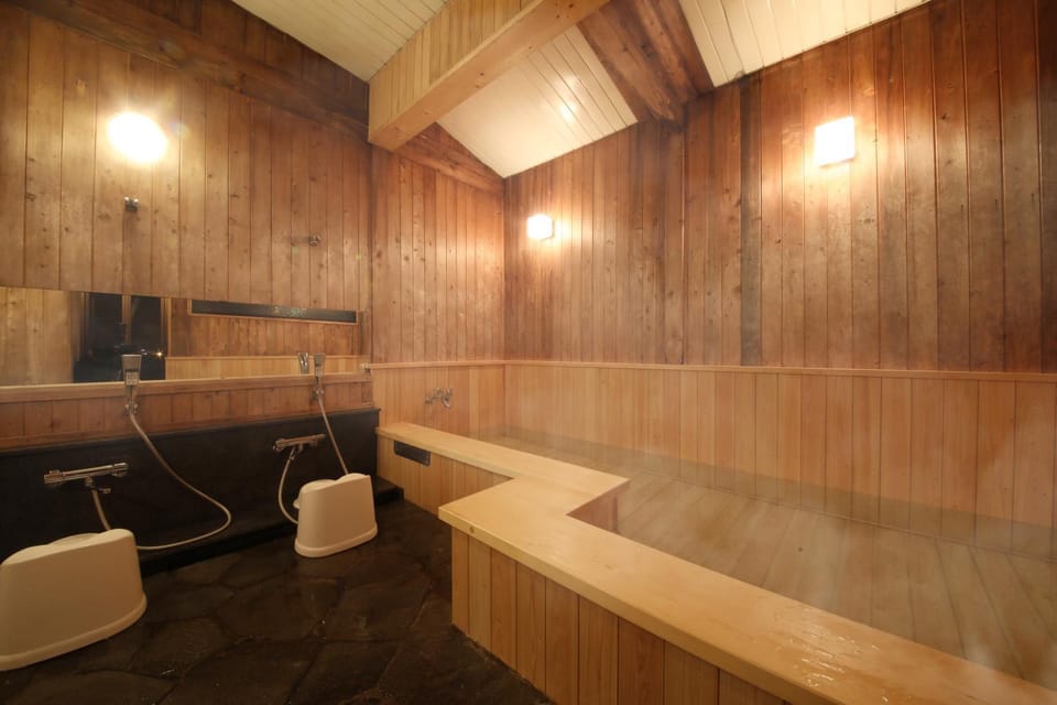 Public Bath