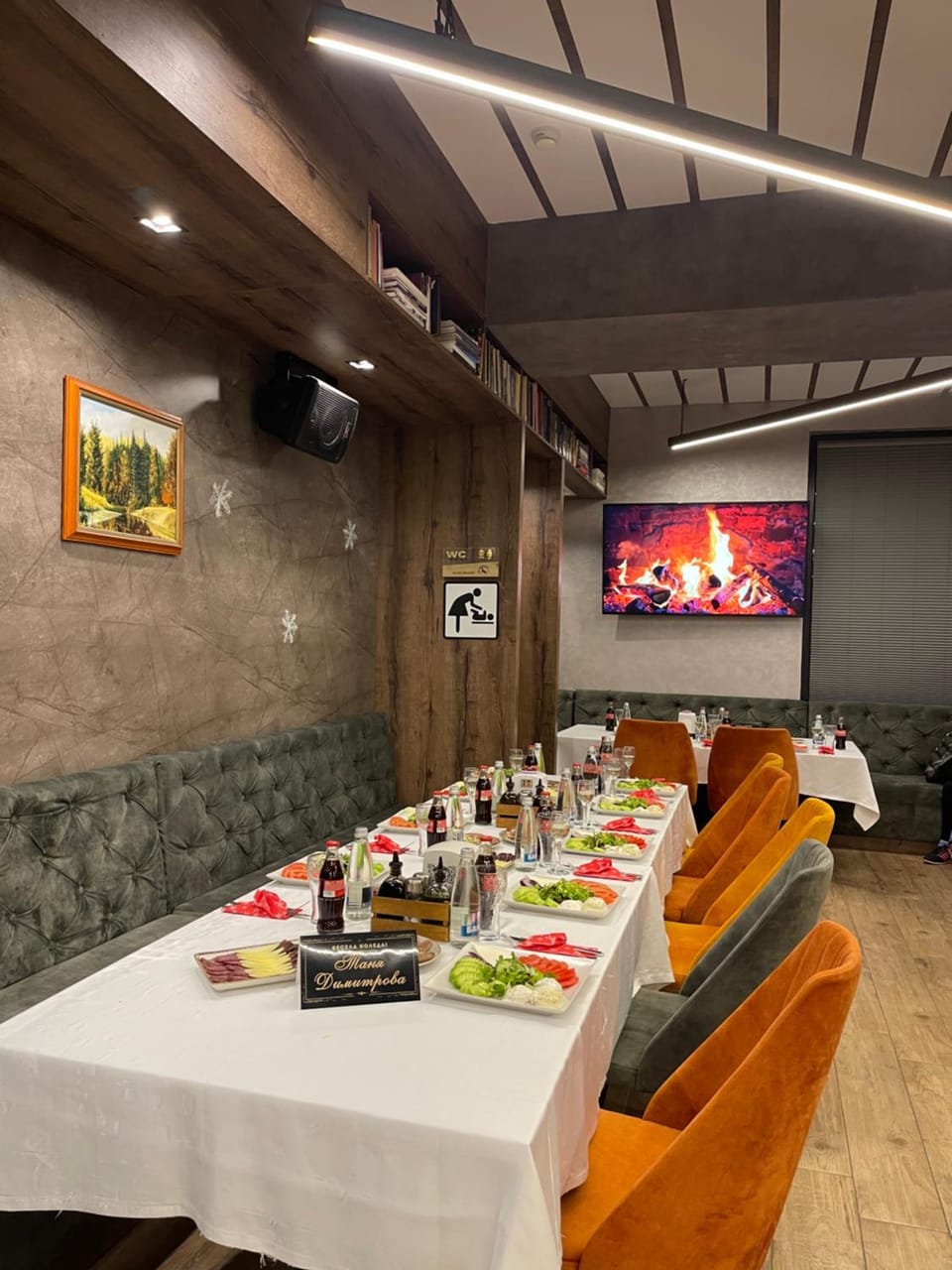 СПА Хотел Романтика Hotel in Blagoevgrad Province