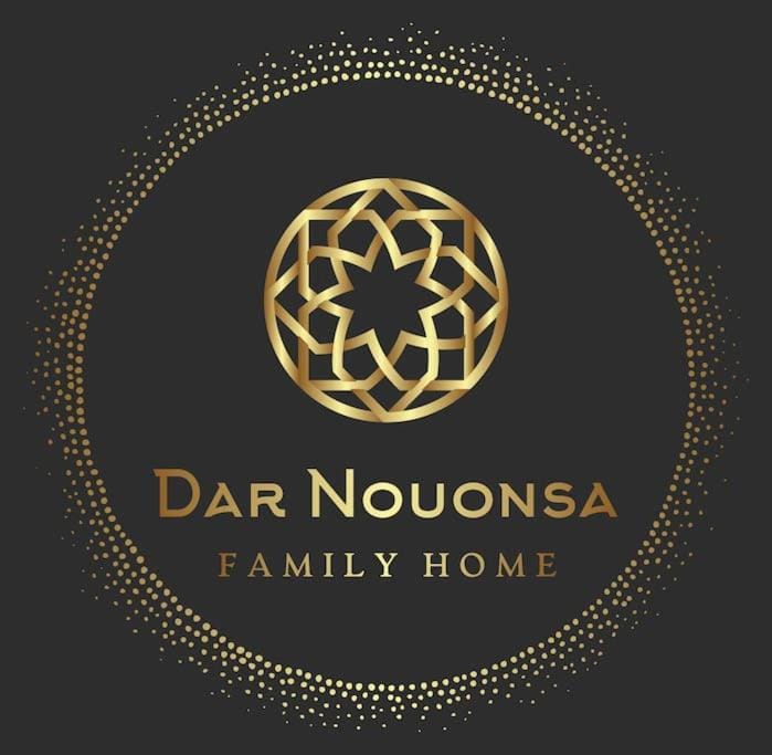 DAR NOUONSA Apartment in Marrakesh