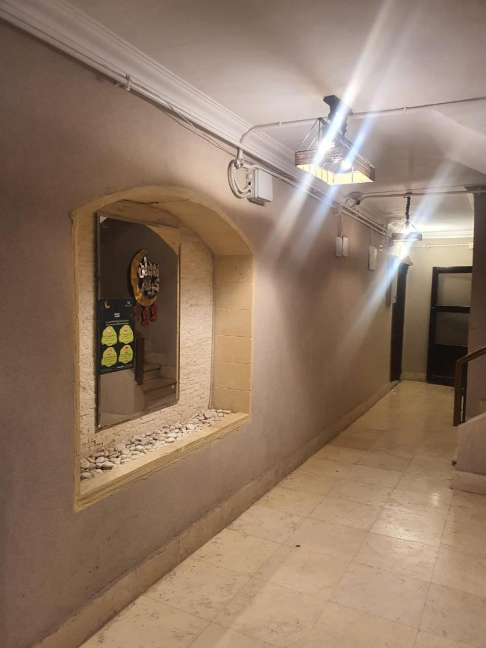 Fikry property Apartment in Egypt