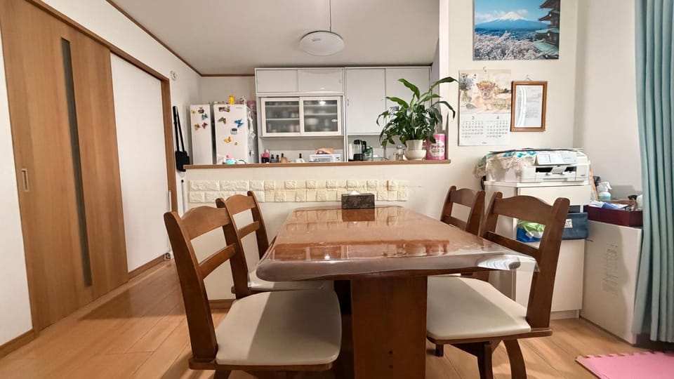 東京田園平安旅館 Vacation rental in Saitama Prefecture