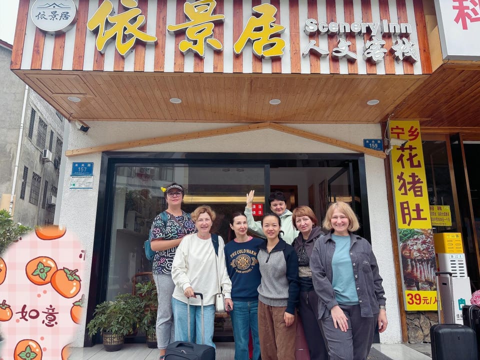 group of guests