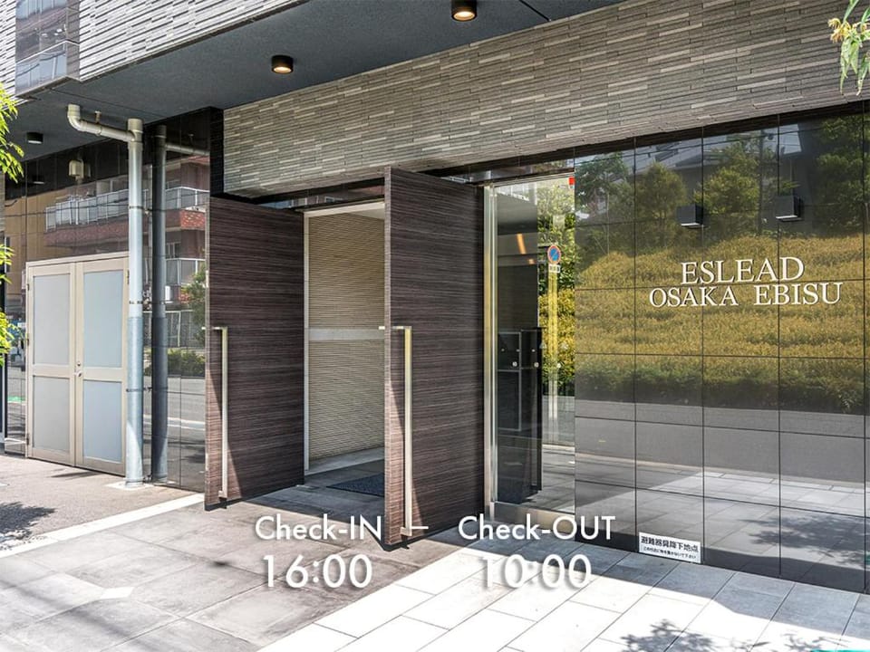 Property building, Facade/entrance, Property logo or sign, Logo/Certificate/Sign