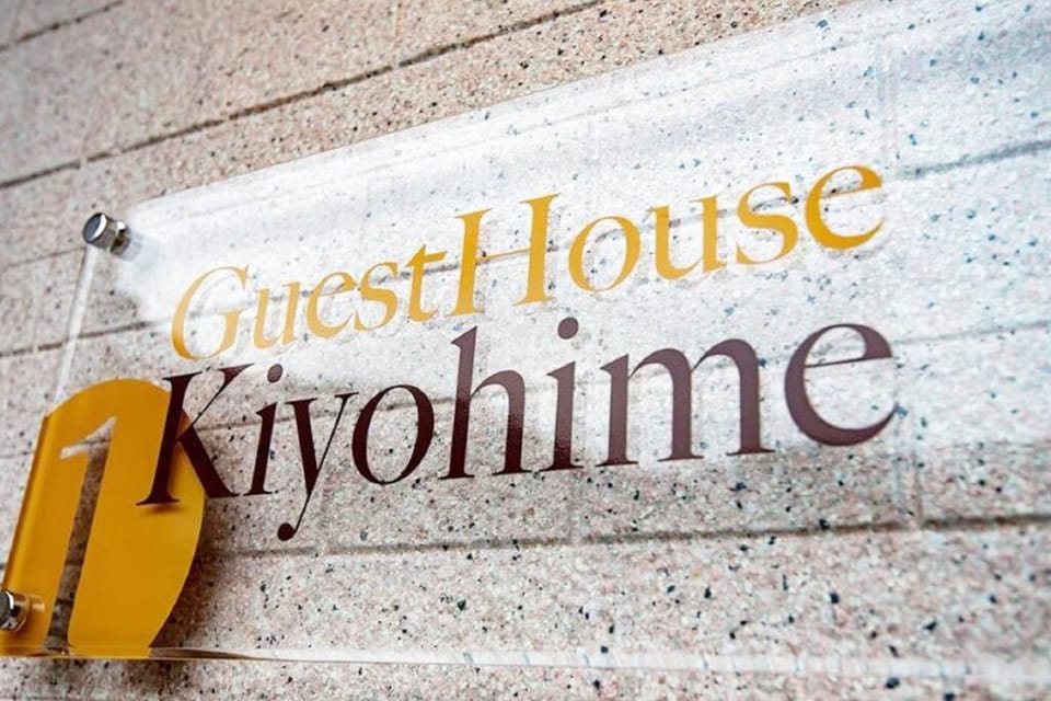 Guest House Kiyohime Apartment in Japan