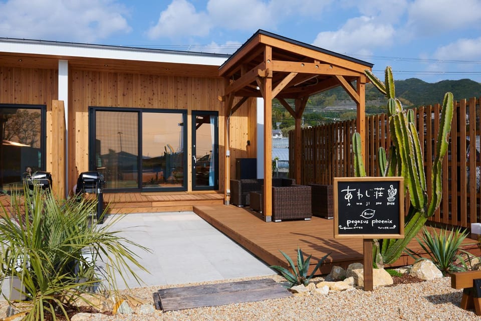 Property building, Patio, Patio