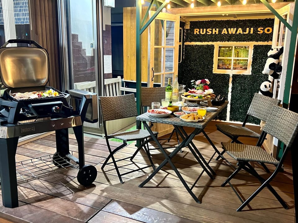 Patio, Patio, BBQ facilities, BBQ facilities, Dining area
