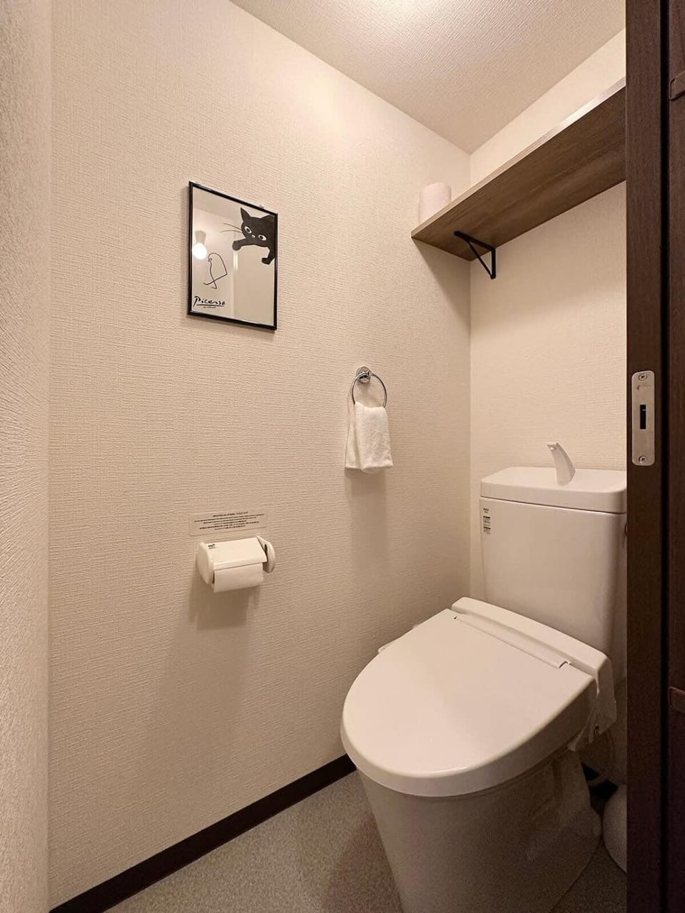 Nagomi by b hotel - Luxe Apartment Near the City Center for 3Ppl Apartment in Hiroshima