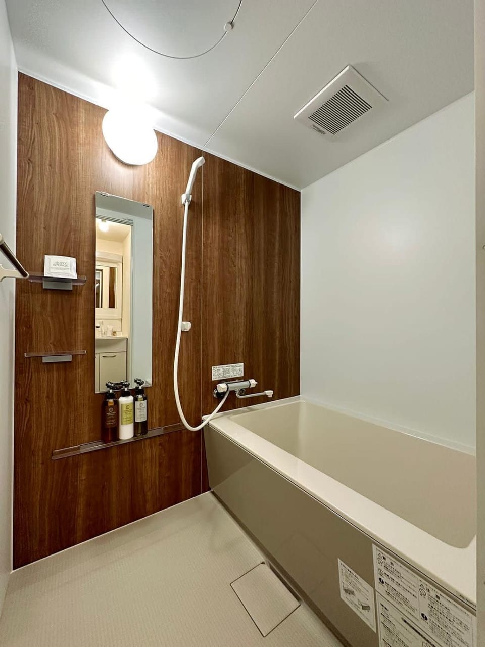 Nagomi by b hotel - Stylish 1 BR Apt near City Centre for 3Ppl Apartment in Hiroshima