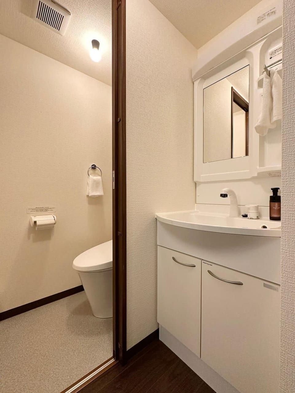 Nagomi by b hotel - Cozy 1BR Apartment with Balcony for 3Ppl Apartment in Hiroshima