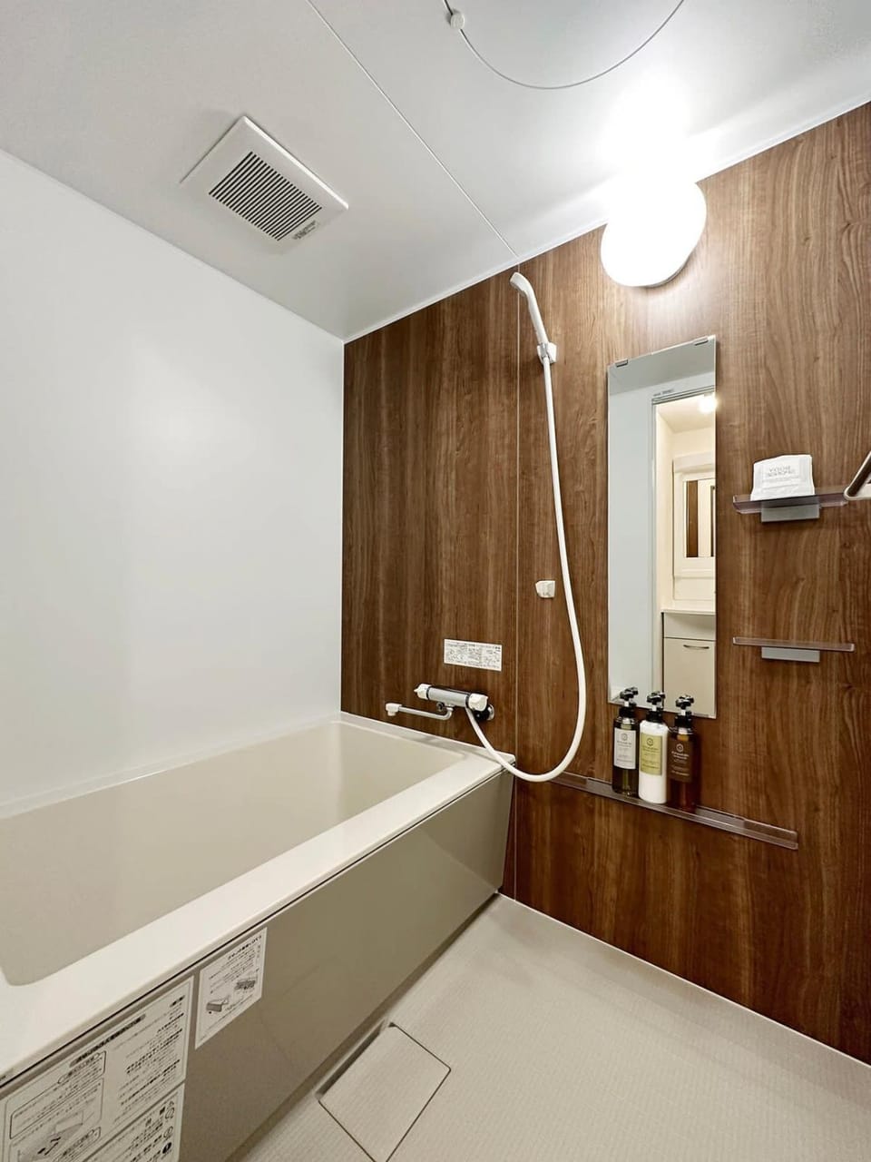Nagomi by b hotel - Comfy 1 Bedroom in City Center for 3ppl Apartment in Hiroshima