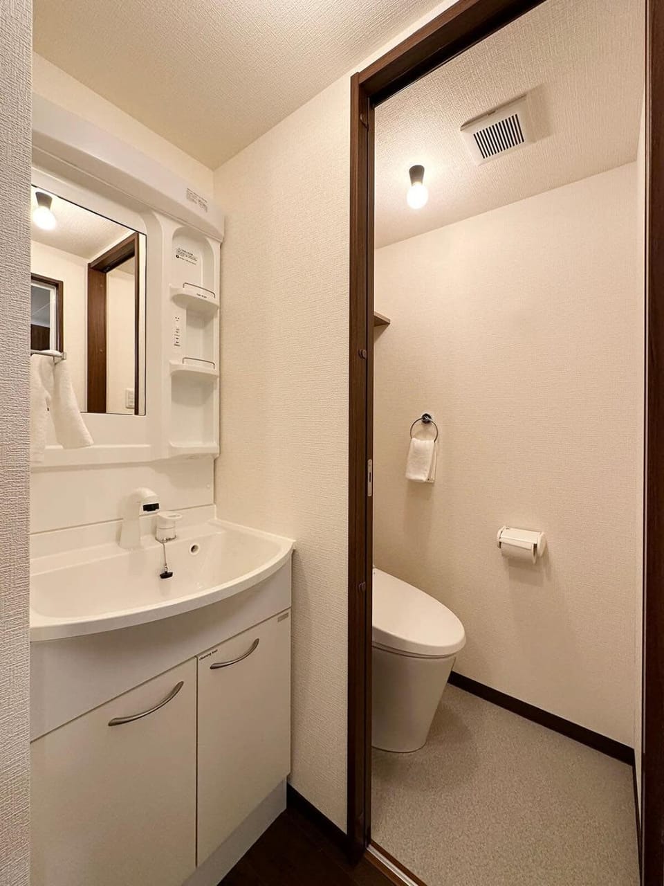 Nagomi by b hotel - 1 Bedroom Apt in City Centre w balcony for 3 Ppl Apartment in Hiroshima