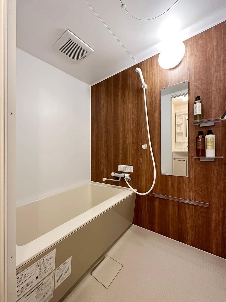 Nagomi by b hotel - 1 Bedroom Apt in City Centre w balcony for 3 Ppl Apartment in Hiroshima