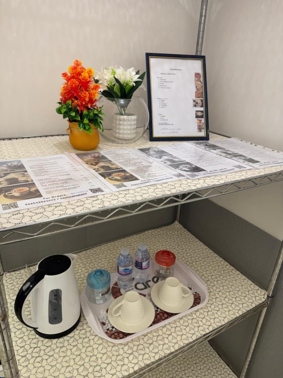 Coffee/tea facilities