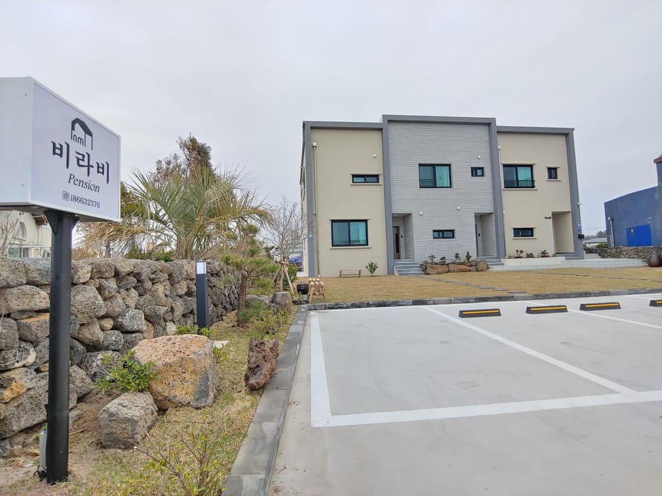 Viravi Stay Country House in South Korea