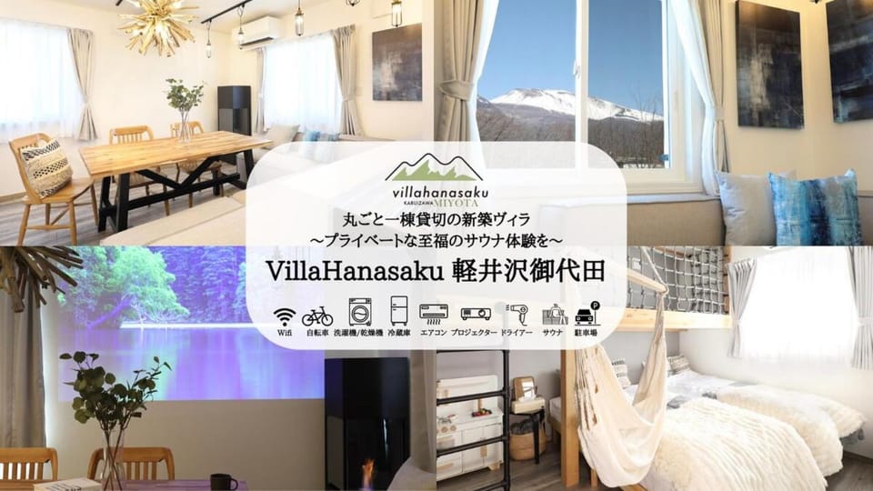 Bed, TV and multimedia, Living room, Dining area, Bedroom, Mountain view, air conditioner