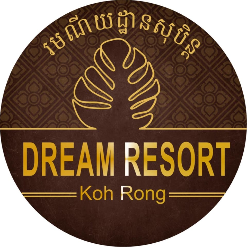 Logo/Certificate/Sign