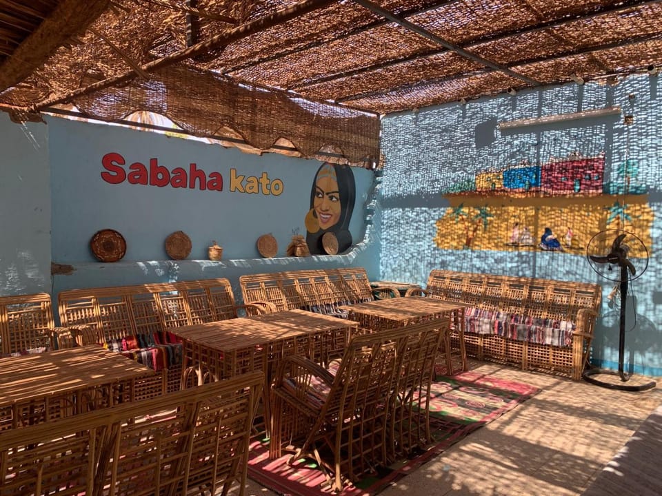 Seating area