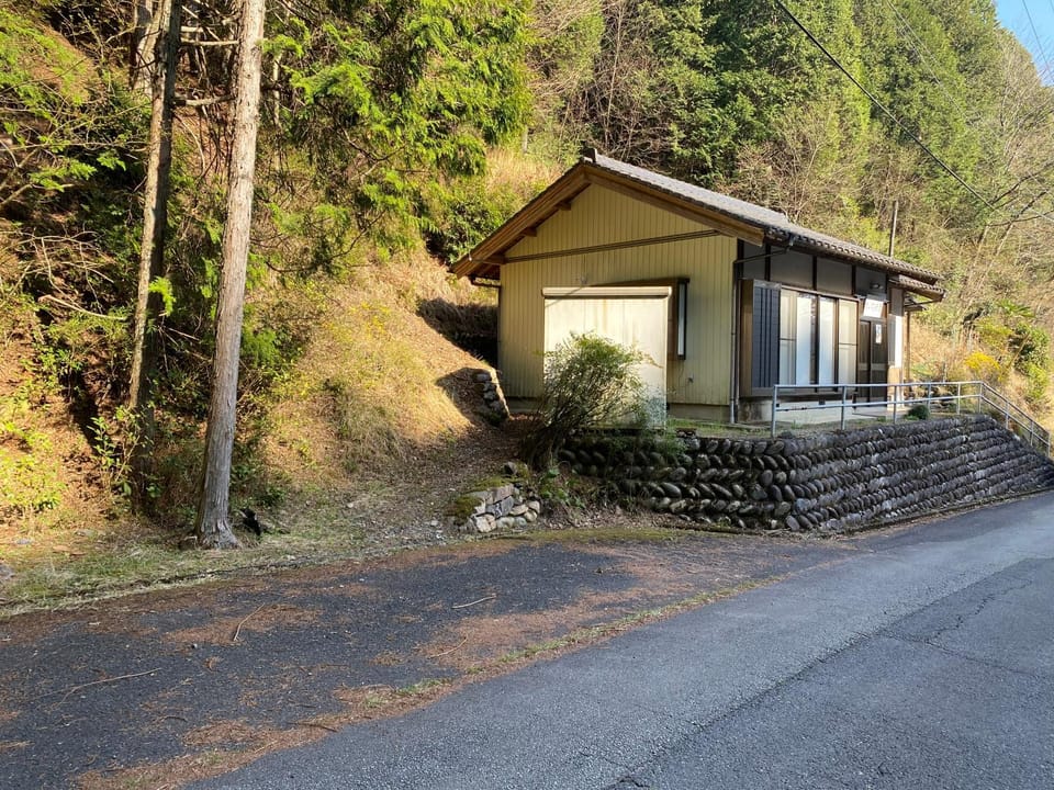花緑里-Hanamidori-菅田ほたるの里 岐阜下呂関田園里山リゾート Apartment in Tokyo Prefecture