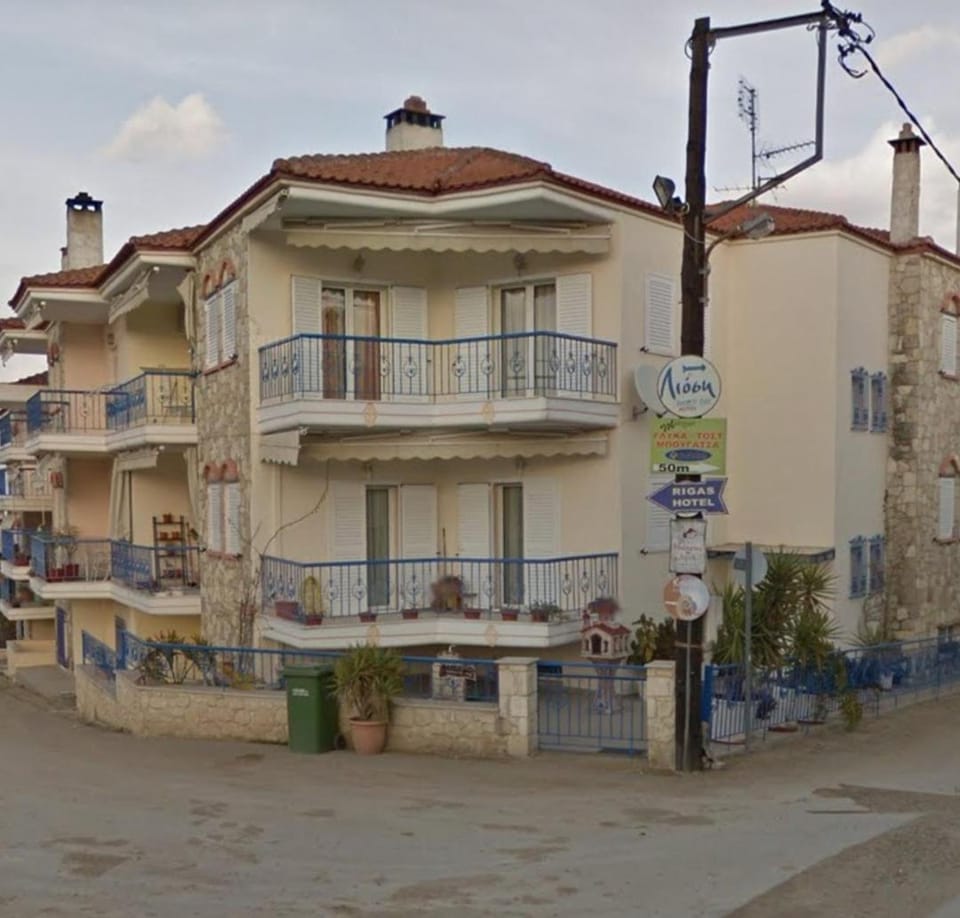 Blue House House in Halkidiki