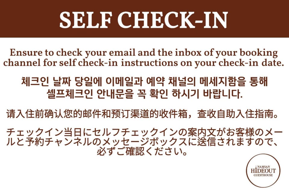 Namsan Hideout Bed and Breakfast in Seoul
