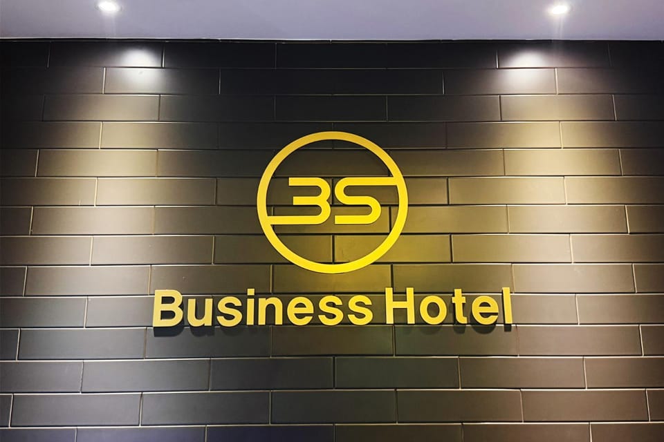 3S HOTEL 동탄점 - Business Hotel in Gyeonggi-do