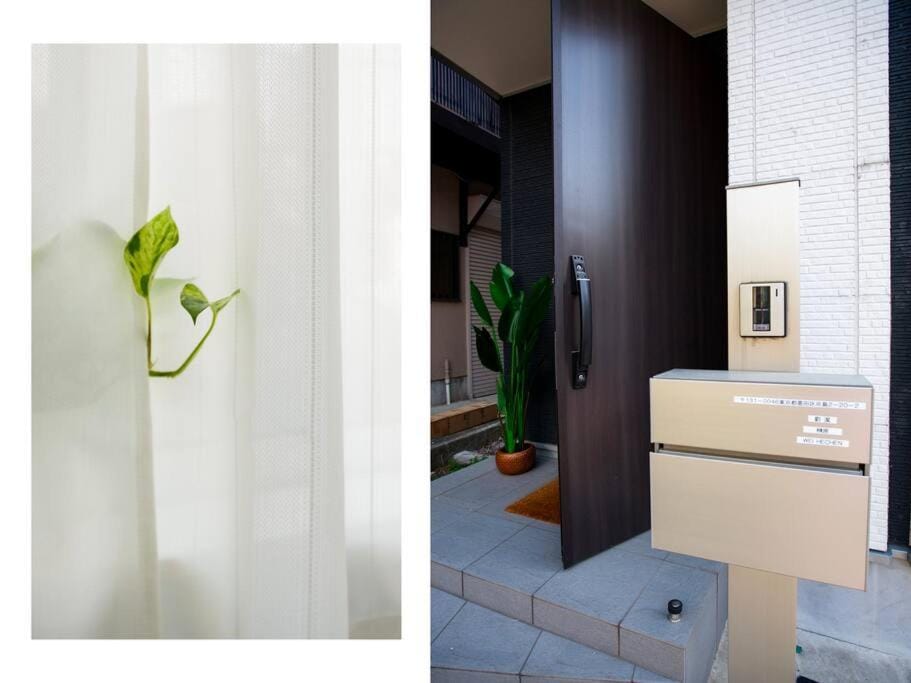 Skytree Cozy House Villa in Japan