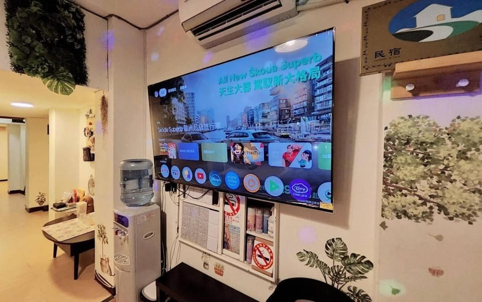 TV and multimedia