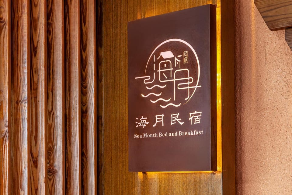 Logo/Certificate/Sign
