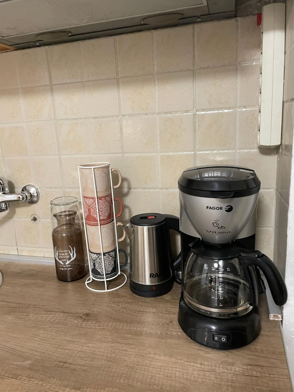 Coffee/tea facilities