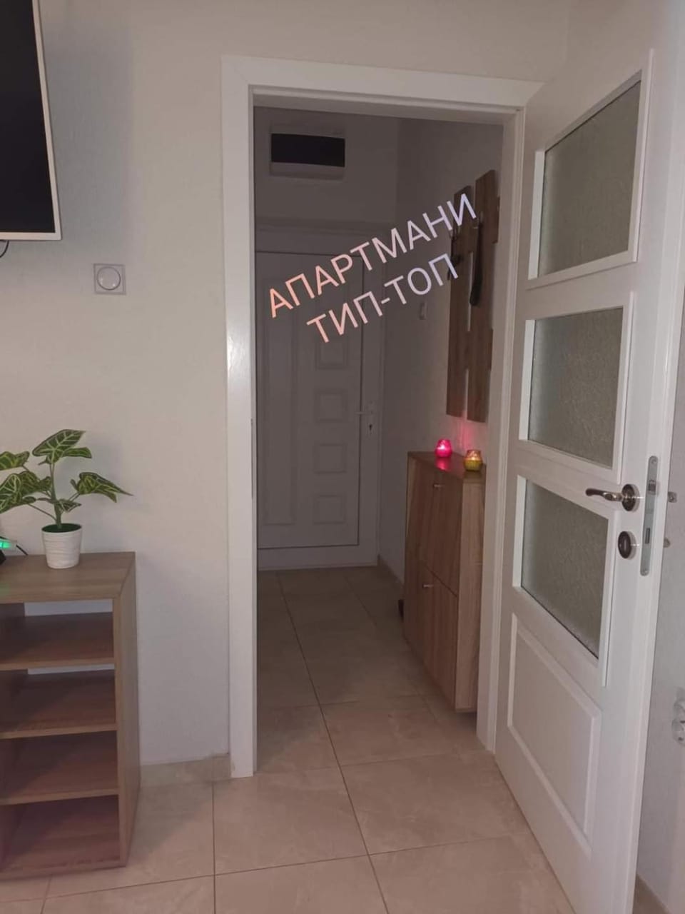 Studio Ohrid Apartment in Ohrid